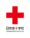 日本赤十字社