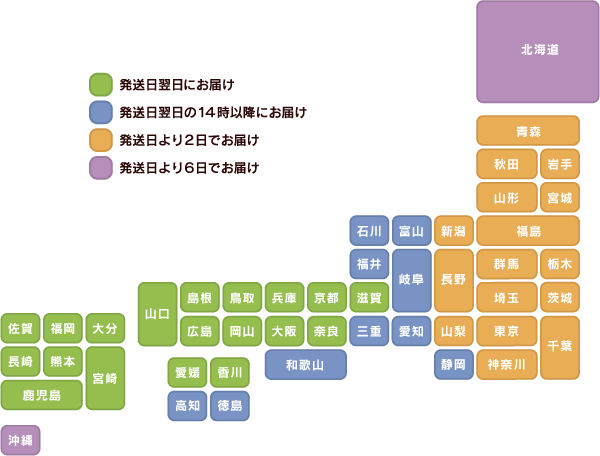 地図画像